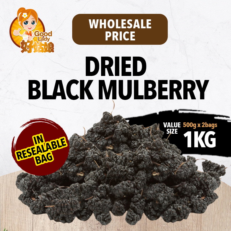 Dried Black Mulberry - 500g/1kg_0