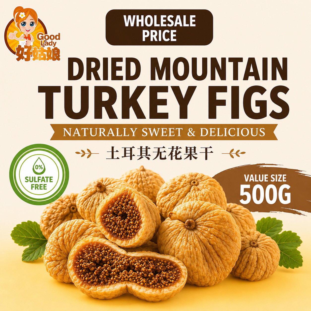 Dried Mountain Turkey(Aydın) Figs - 500g/1kg/3kg_0