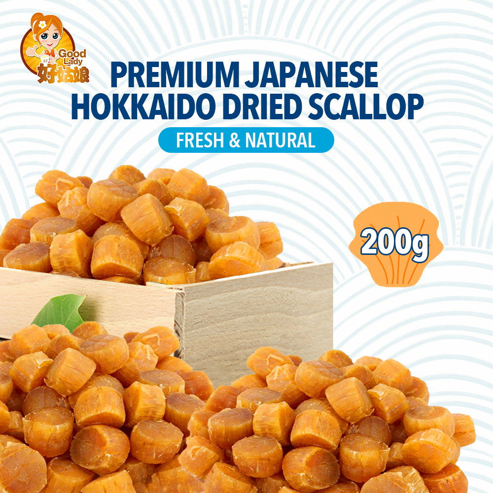 Good Lady Premium Japan Hokkaido Dried Scallop (SA) - 200g