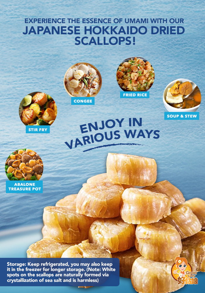 Good Lady Premium Japan Hokkaido Dried Scallop (SA) - 200g_2