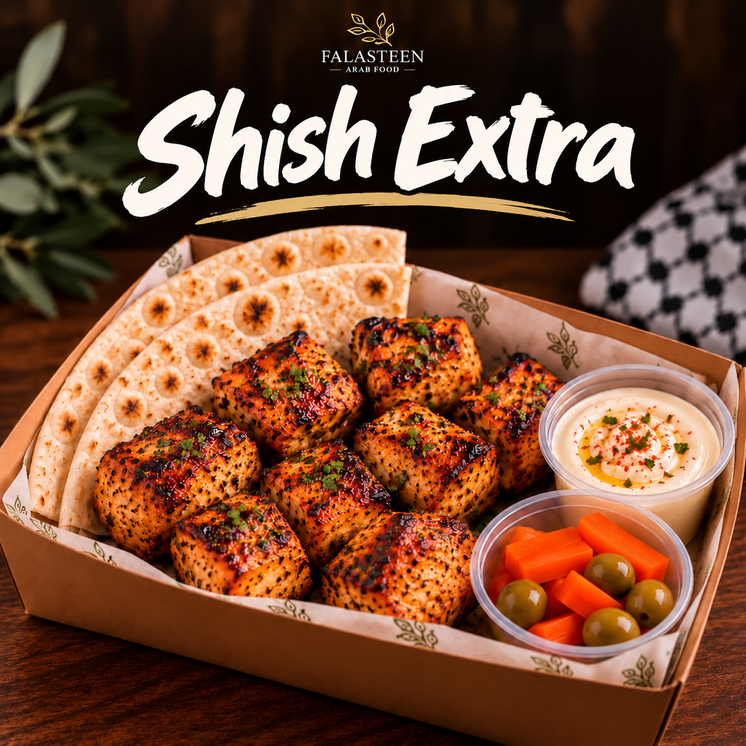 Shish Extra