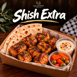 Shish Extra