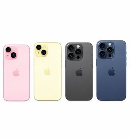 iPhone 15 pro 512GB