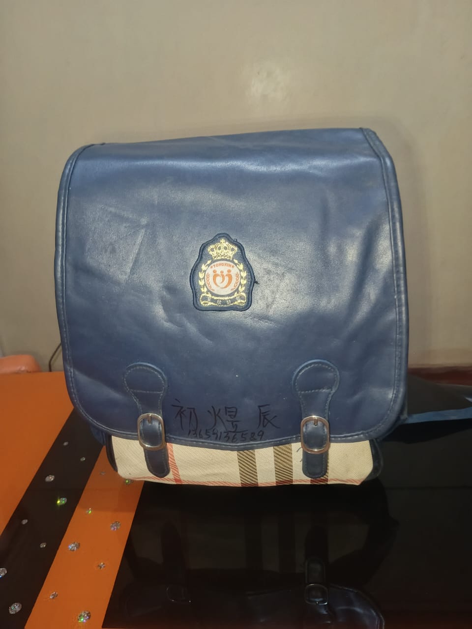 School bags_2