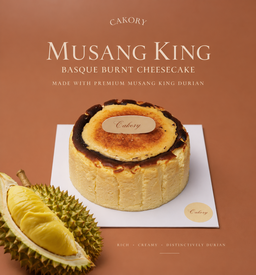 Musang King Durian Basque Burnt Cheesecake