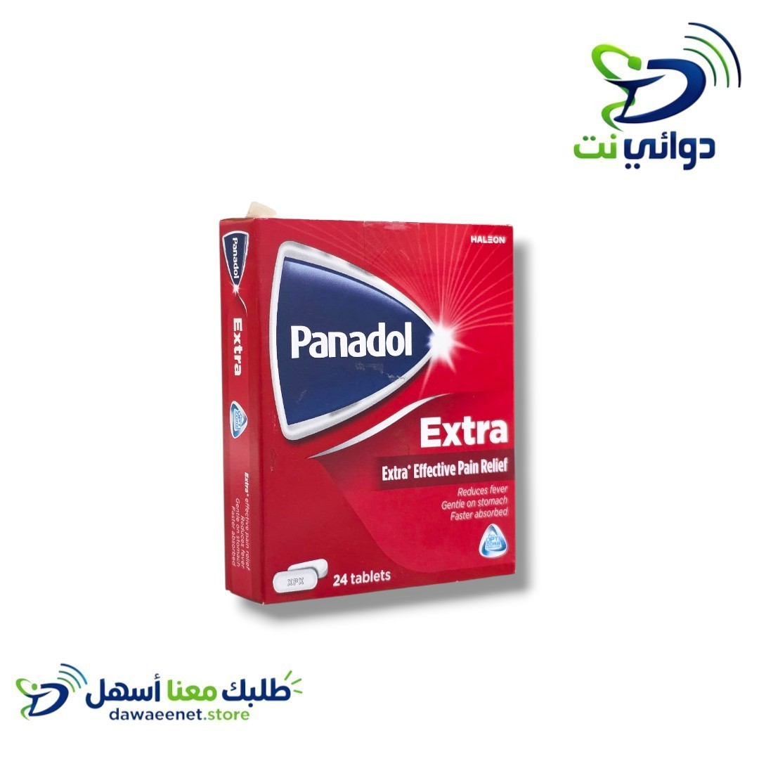 Panadol بانادول اقراص [ جميع الانواع ]_2