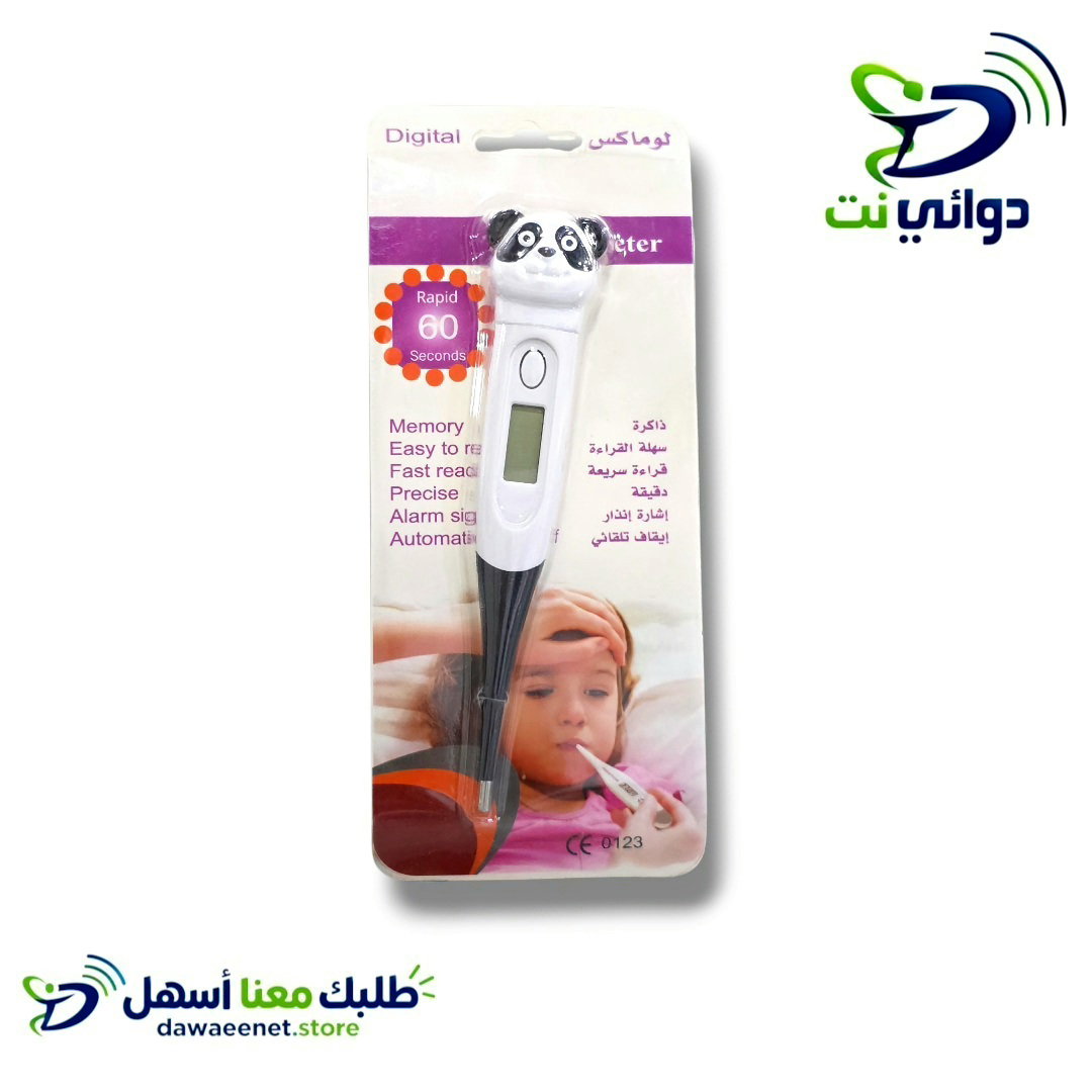 ترمومتر ديجيتال لوماكس