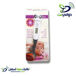 ترمومتر ديجيتال لوماكس
