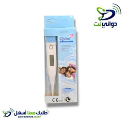 ترمومتر ديجيتال العادي ميد سران