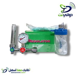 جهاز منظم دبة الاكسجين ذكر الاصلي