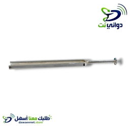 شوكة رنانه 128 الاصلي