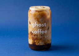 AVENA SHAKEN ESPRESSO