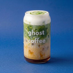 EARL GREY CLOUD MATCHA