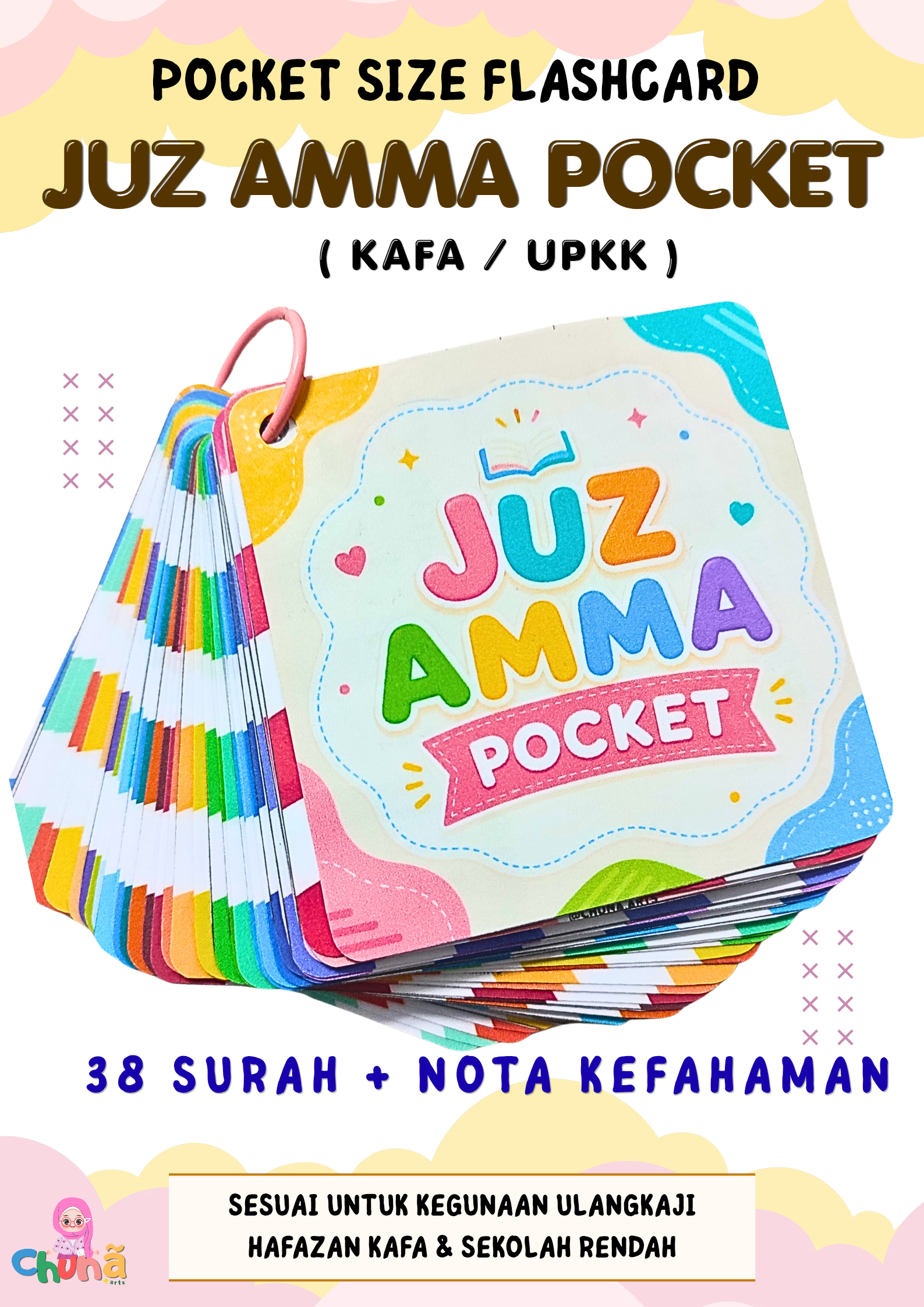 Juz Amma Pocket_0