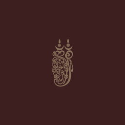 Guruh Gipsy - "Guruh Gipsy" 2LP