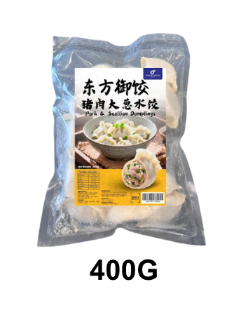 (PRE-ORDER) OF Pork and Scallion Dumpling 猪肉大葱水饺 (400G) 
