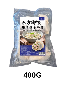 (PRE-ORDER) OF Pork and Chive Dumpling 猪肉韭菜水饺 (400G) 