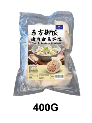 (PRE-ORDER) OF Pork and Cabbage Dumpling 猪肉白菜水饺 (400G) _0