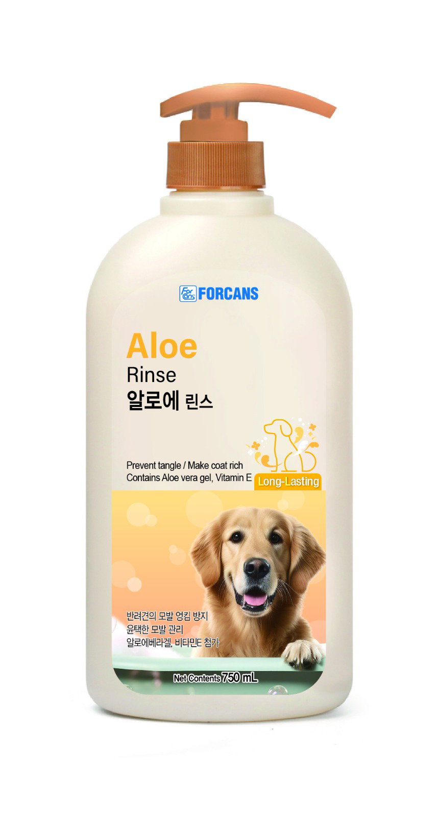FORCANS Aloe Shampoo & Rinse Range - 750mL_3