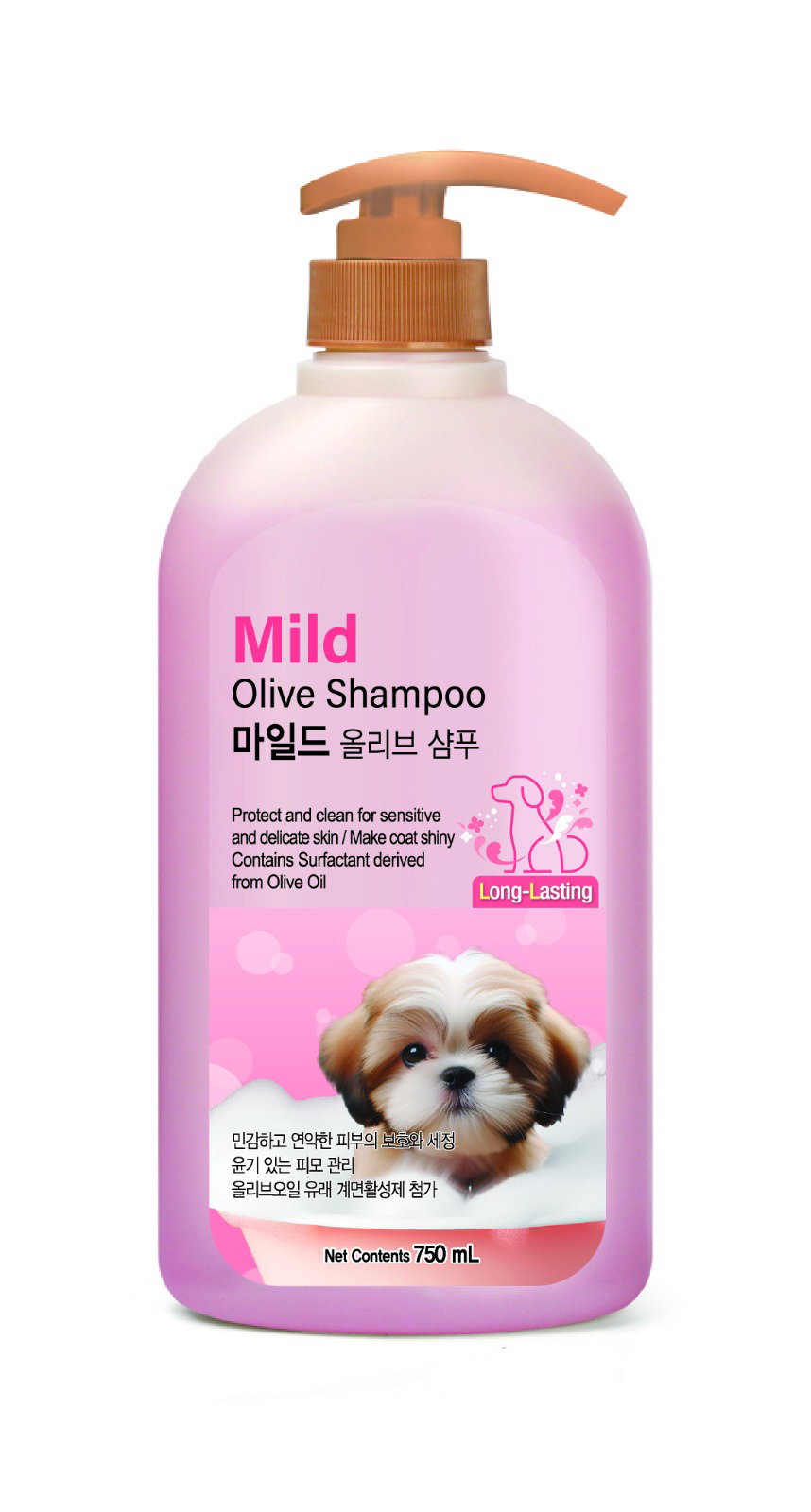 FORCANS Aloe Shampoo & Rinse Range - 750mL_2