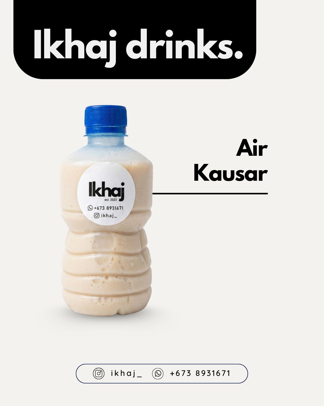 Air Kausar