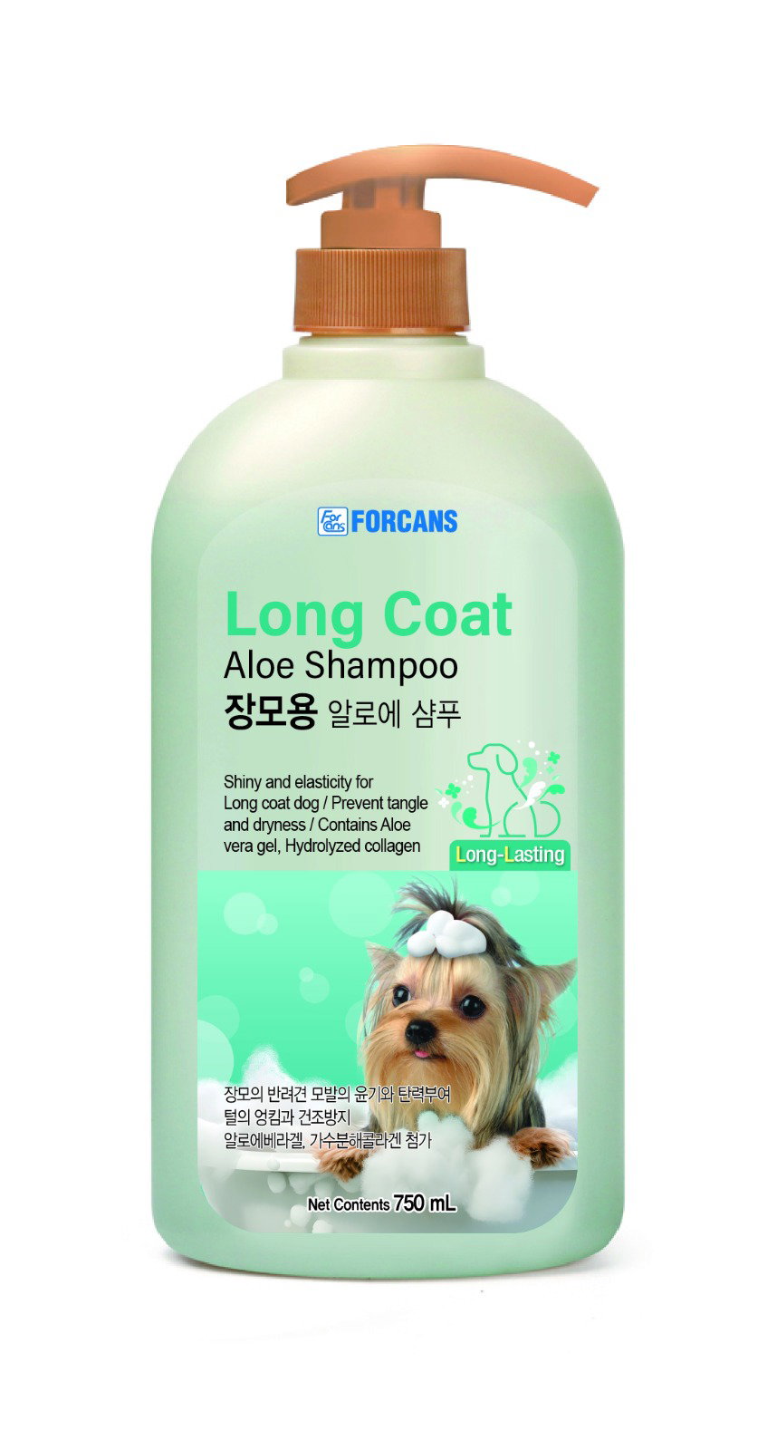 FORCANS Aloe Shampoo & Rinse Range - 750mL_1