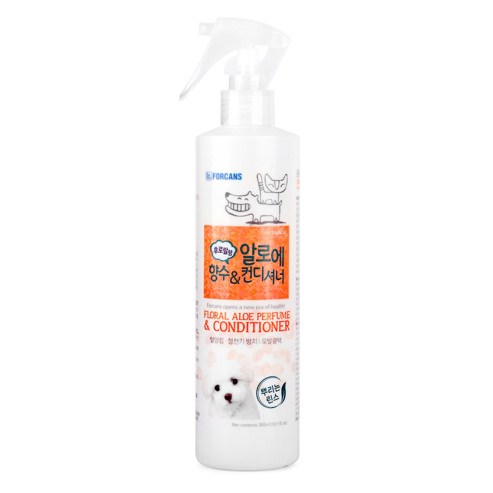 FORCANS Aloe Perfume & Conditioner Spray - 300mL_1