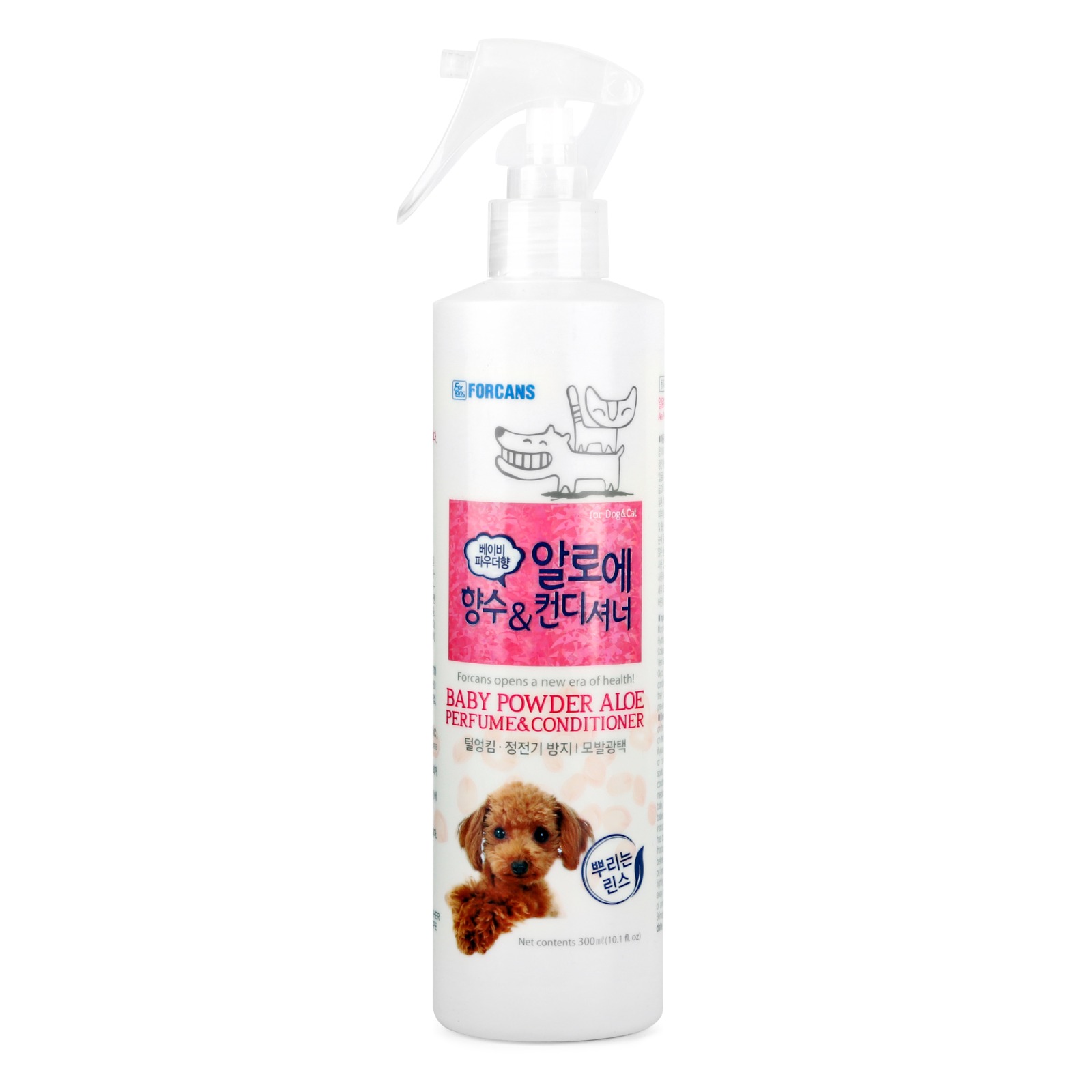FORCANS Aloe Perfume & Conditioner Spray - 300mL_2