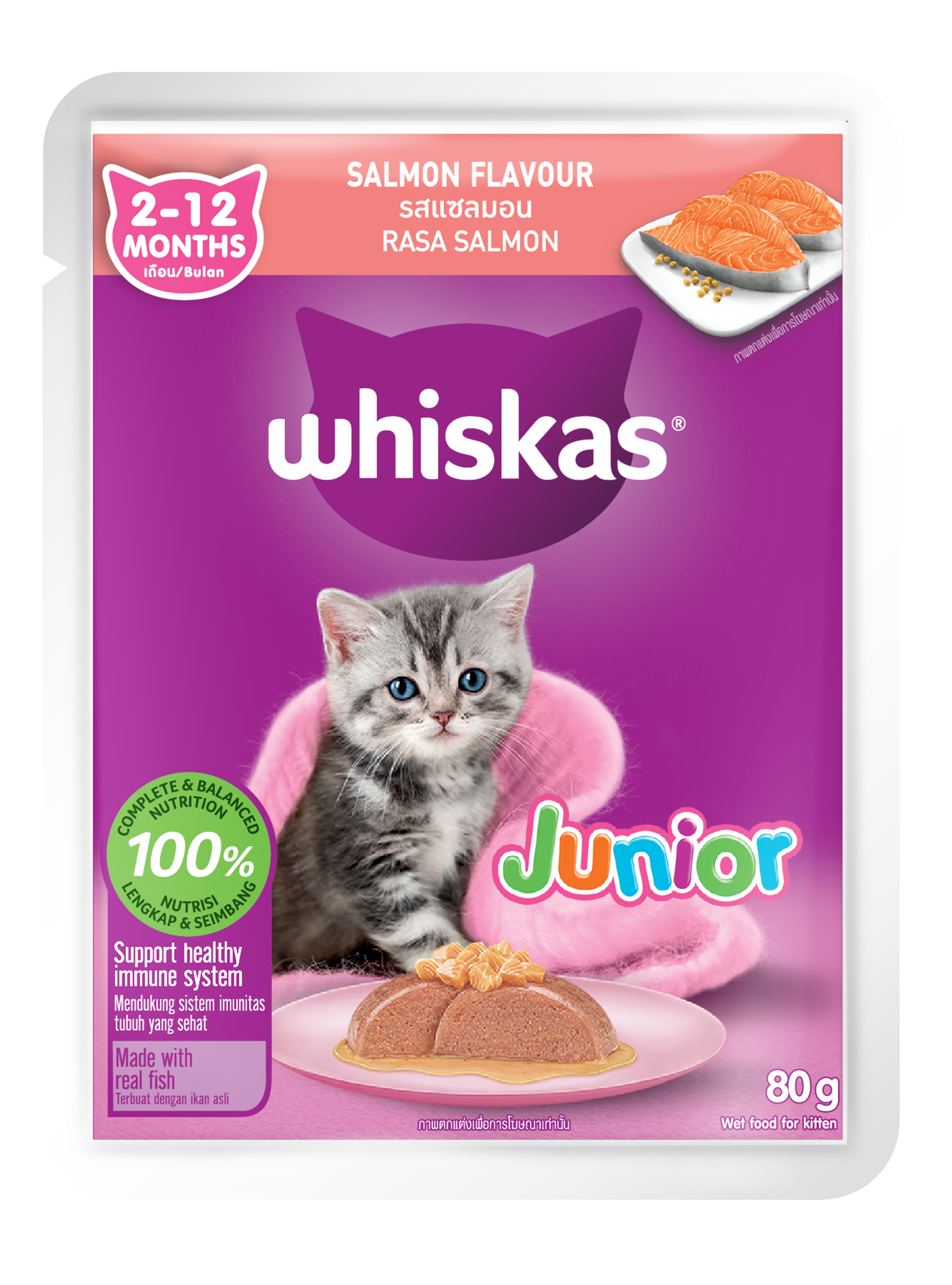 Whiskas Mousse Wet Cat Food Pouch - 80g_2