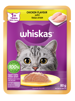 Whiskas Mousse Wet Cat Food Pouch - 80g
