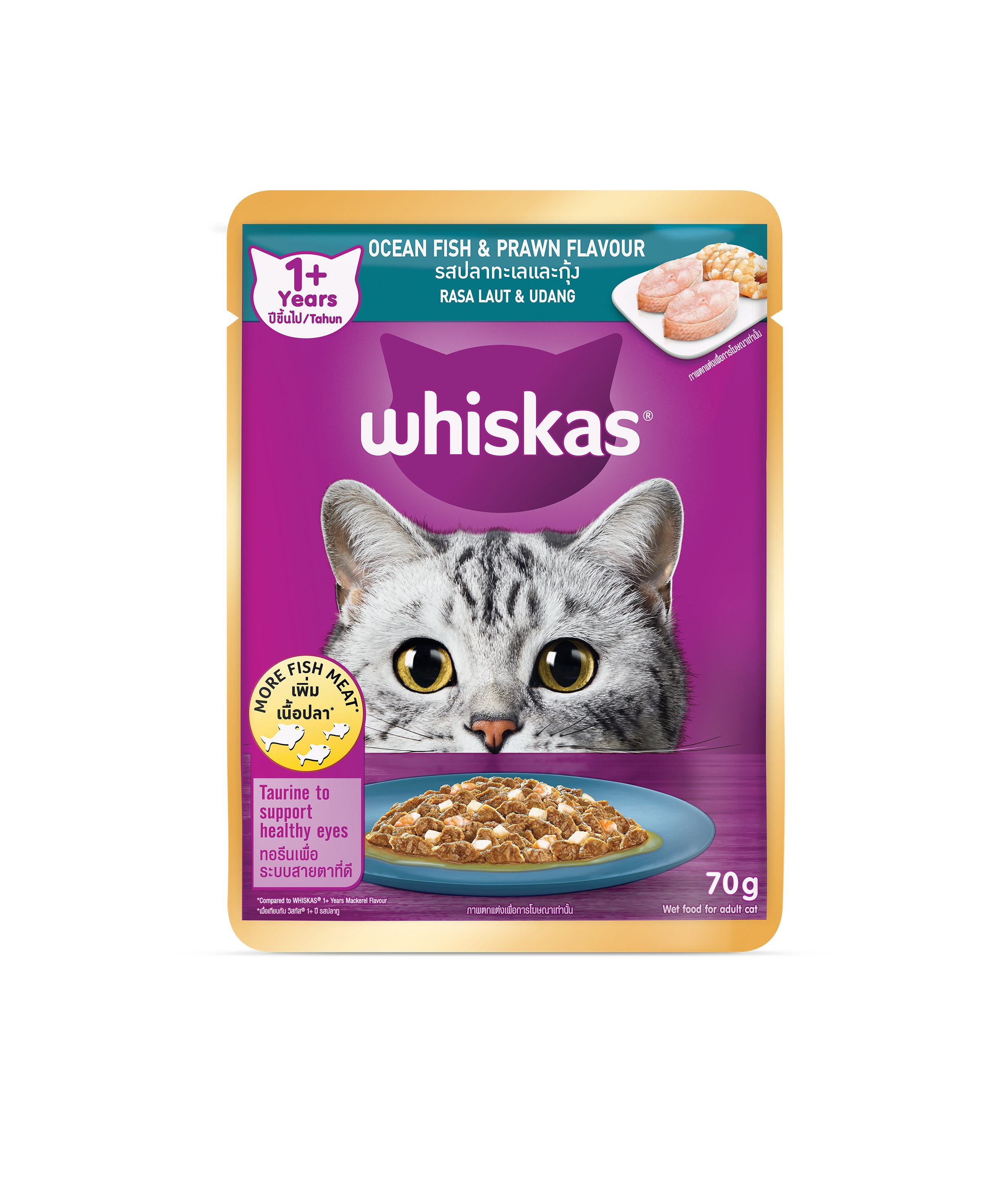 Whiskas Wet Cat Food Pouch (More Fish Meat) - 70g_1