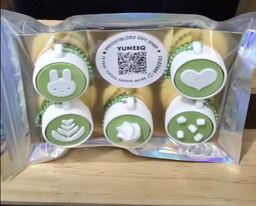 Matcha Clicker