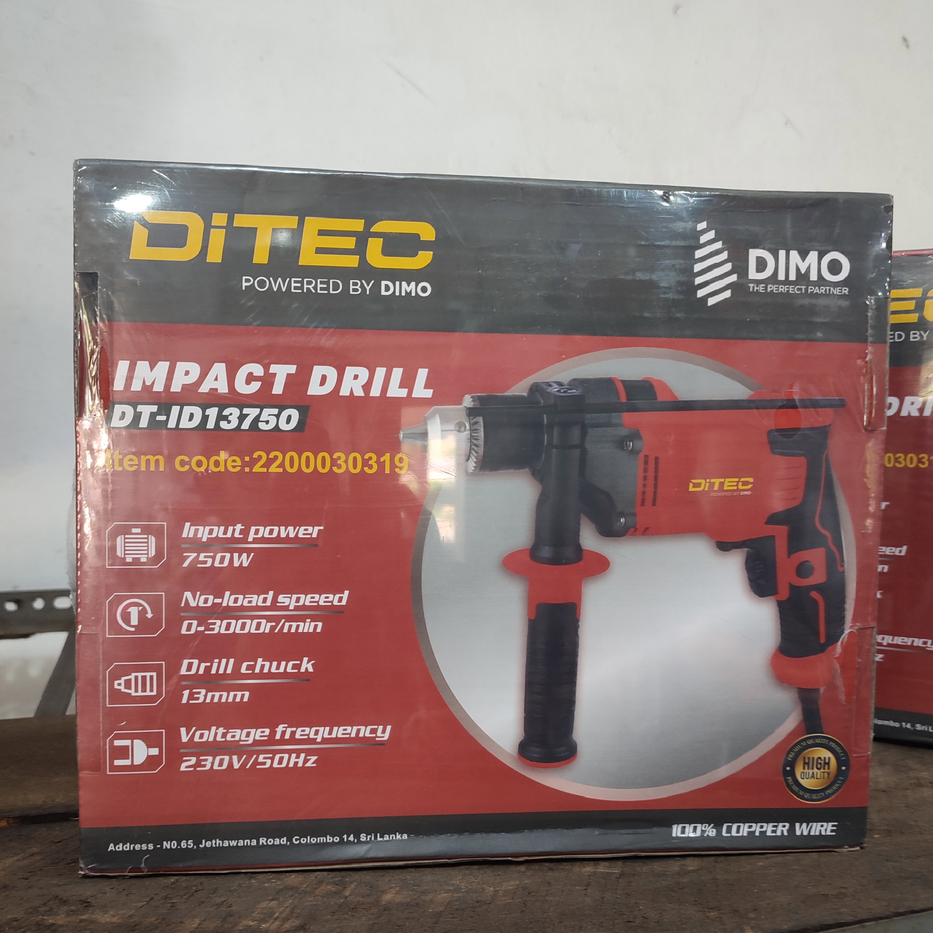 Ditec Drill 850W Metal housing