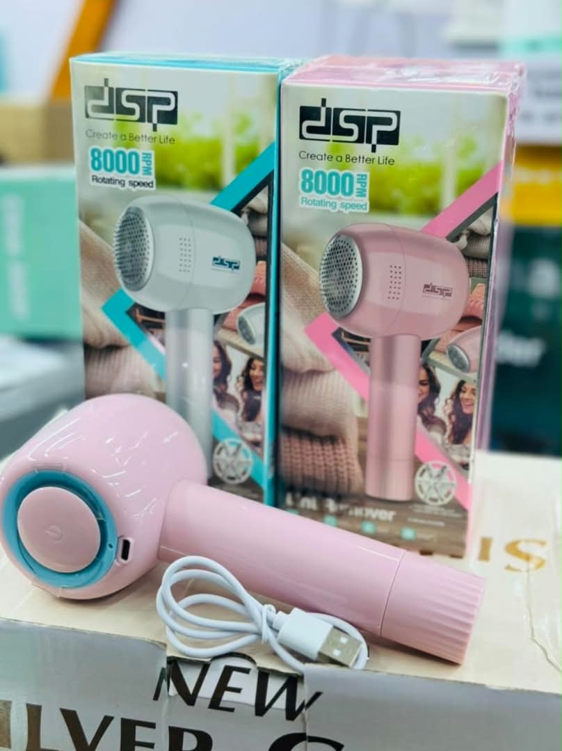 A DSP brand lint remover