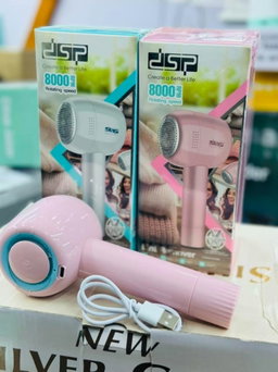 A DSP brand lint remover
