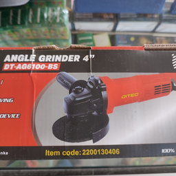 Ditec Grinder 100mm 750W