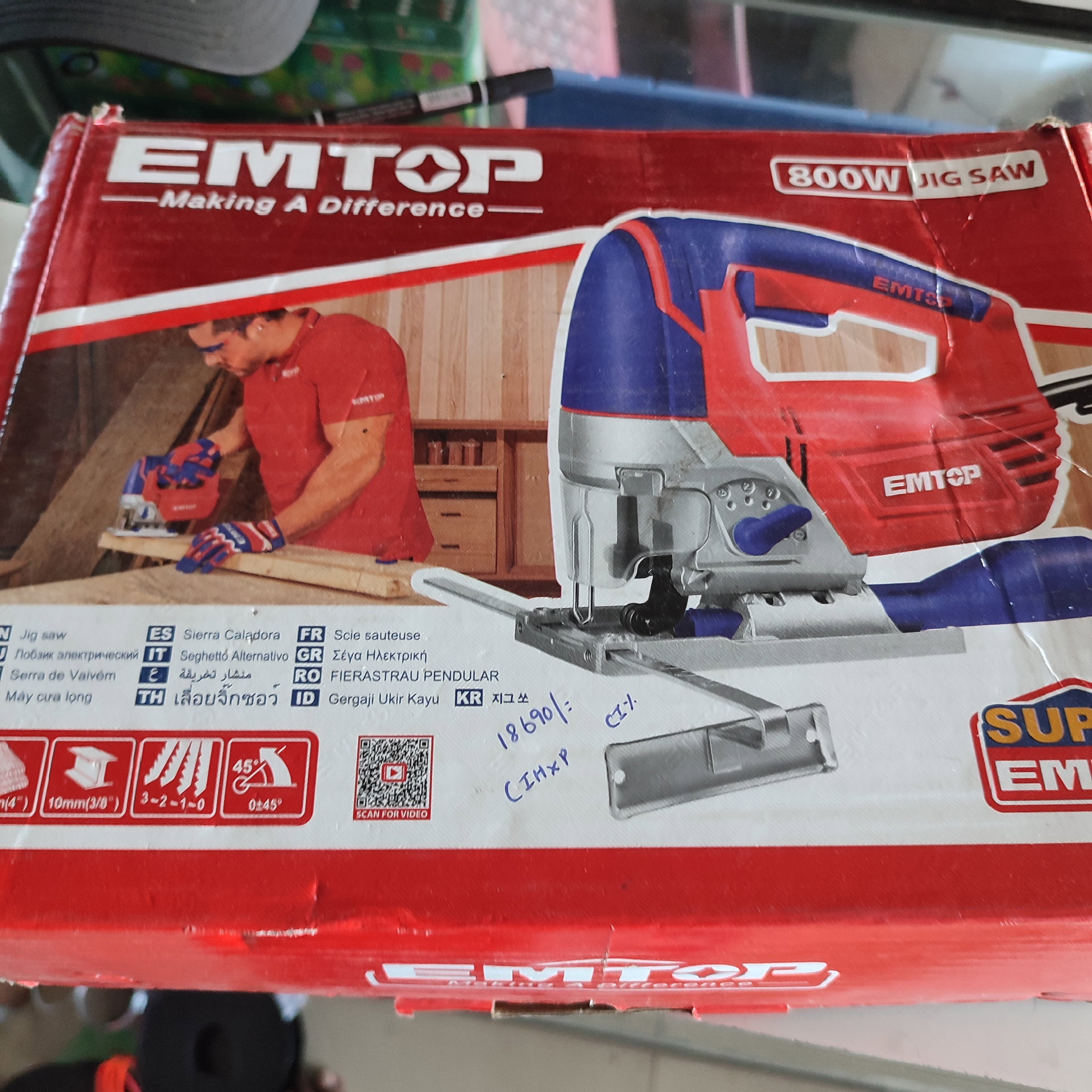 Emtop Jigsaw 800W_0