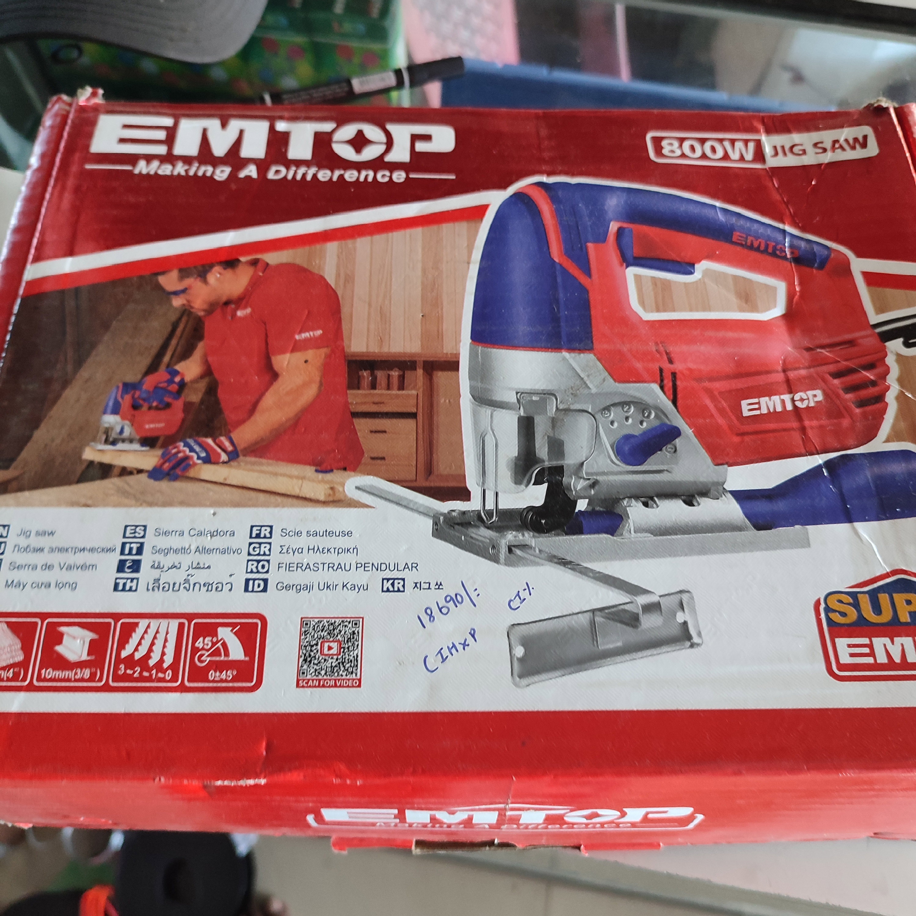 Emtop Jigsaw 800W
