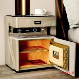 A modern  multi-functional smart nightstand 