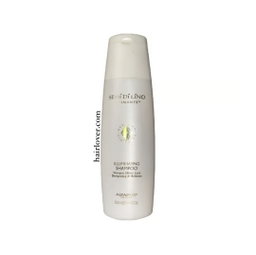 Alfaparf Diamante Illuminating Shampoo 250ml