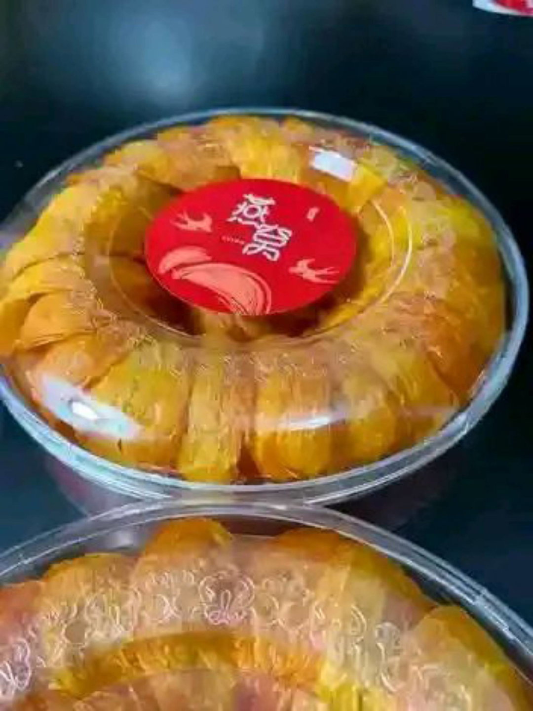 Bir Nest Orange 1Kg