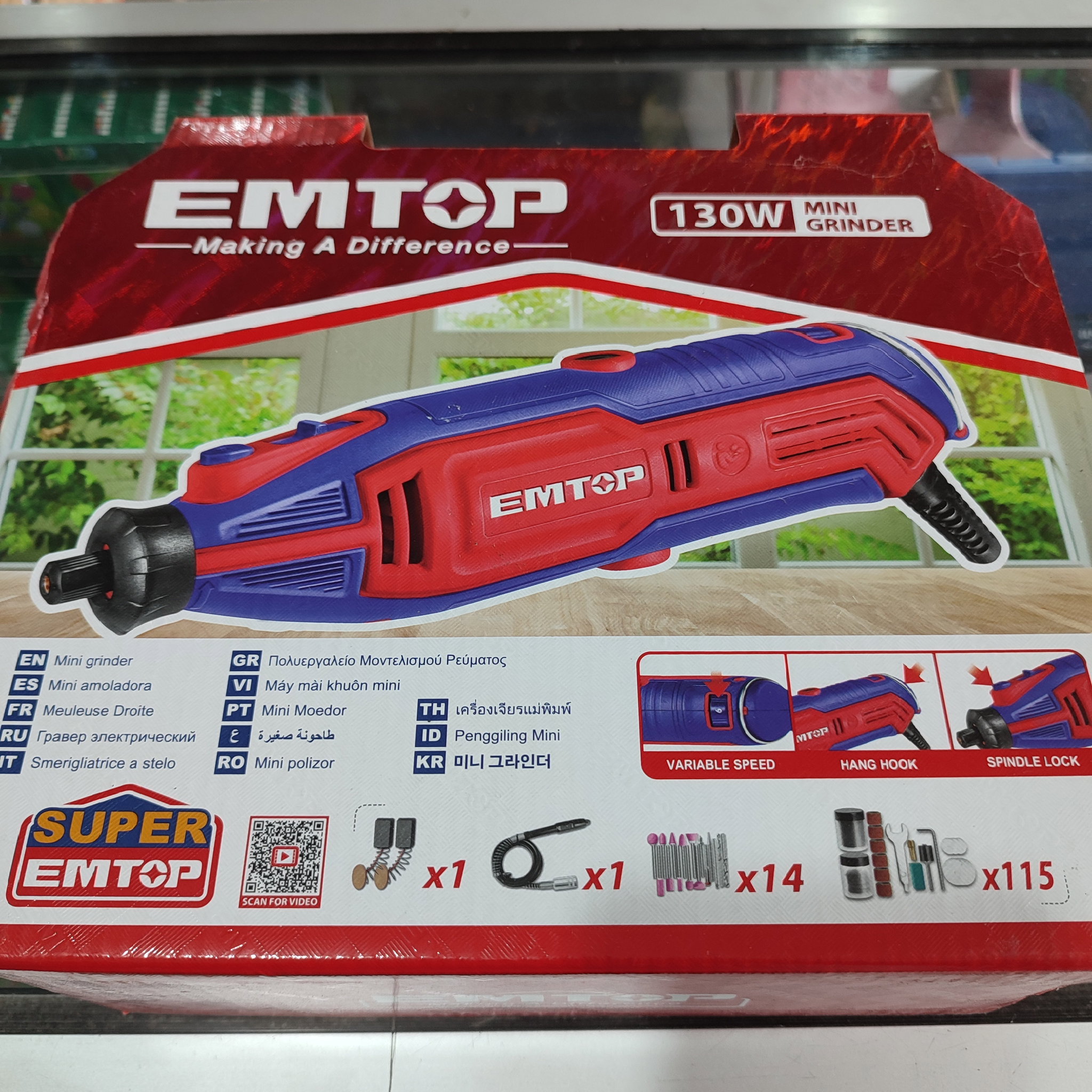 Emtop Mini grinder 129 pcs_0