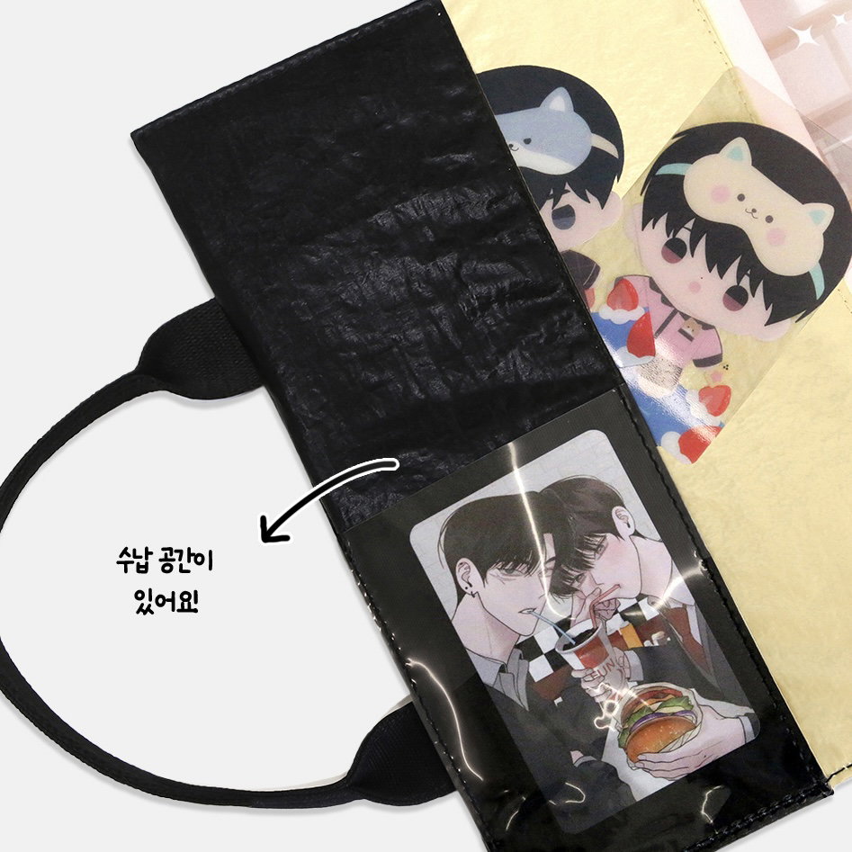 Jmeeshop Handle Bookcover_3