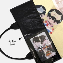 Jmeeshop Handle Bookcover