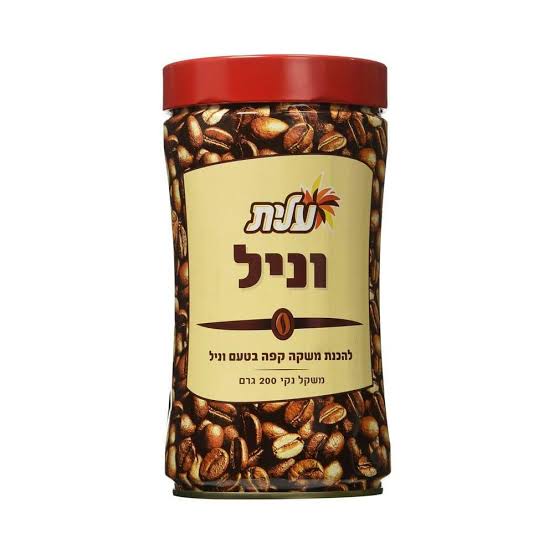 Elit - instant Coffee Vanilla