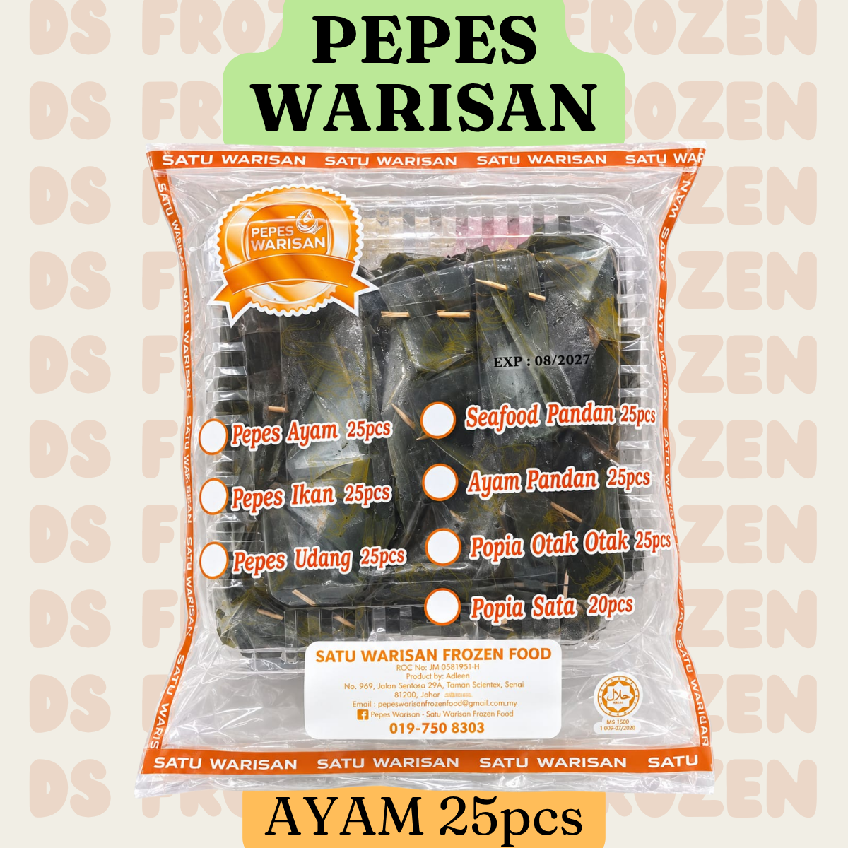 pepes warisan ayam 25pcs_0