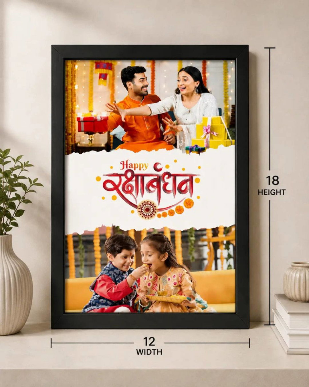 Uniosnap rakshabandhan 1
