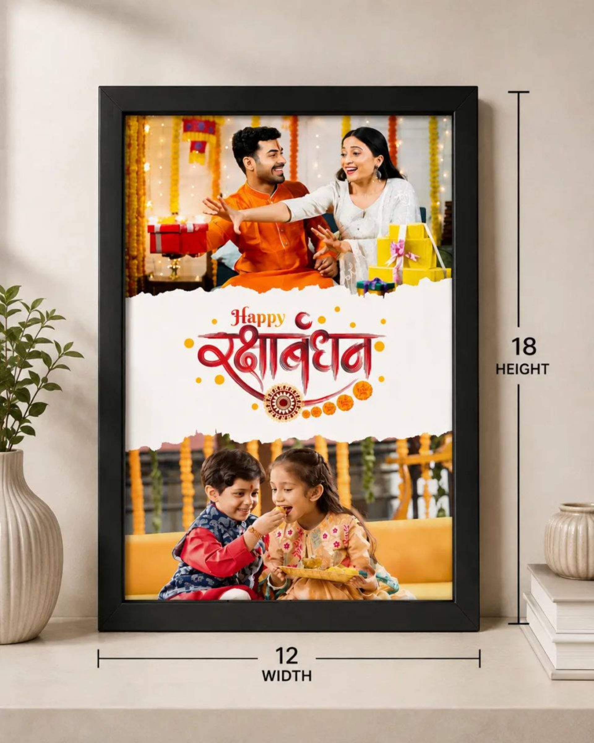 Uniosnap rakshabandhan 1_0