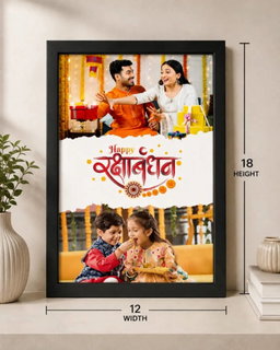 Uniosnap rakshabandhan 1