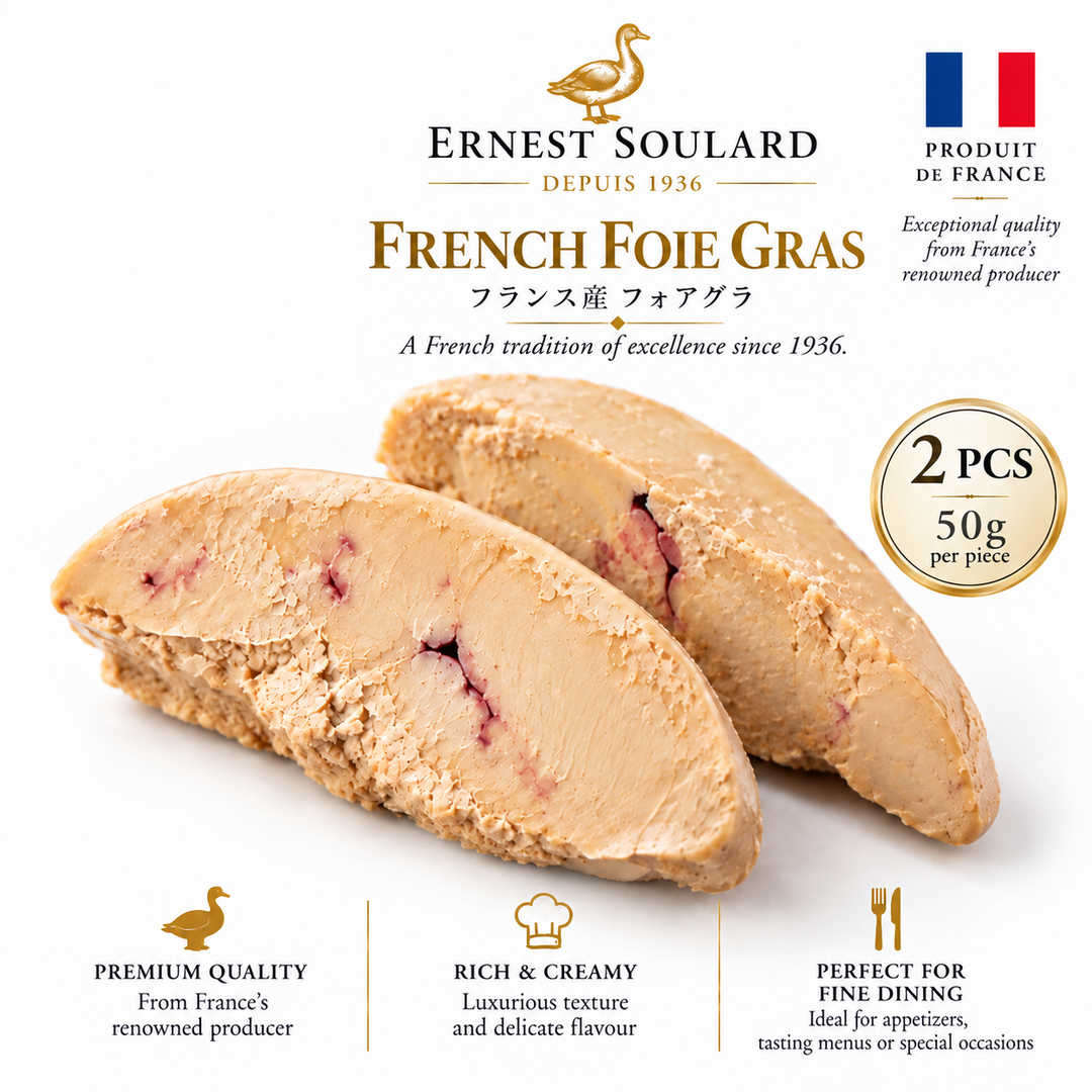 Ernest Soulard | French Foie Gras (2 pcs)